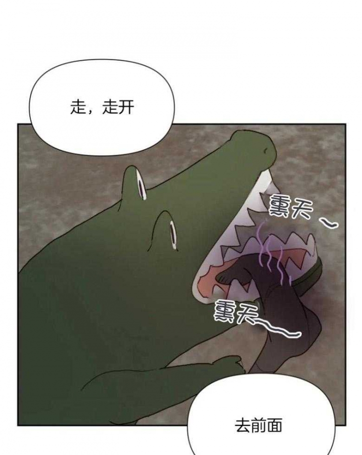 《黑帮大哥也育儿》漫画最新章节第56话免费下拉式在线观看章节第【1】张图片