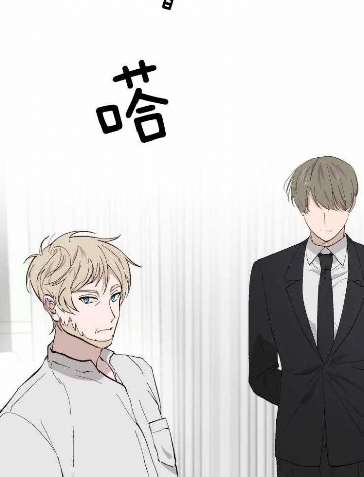 《黑帮大哥也育儿》漫画最新章节第44话免费下拉式在线观看章节第【13】张图片