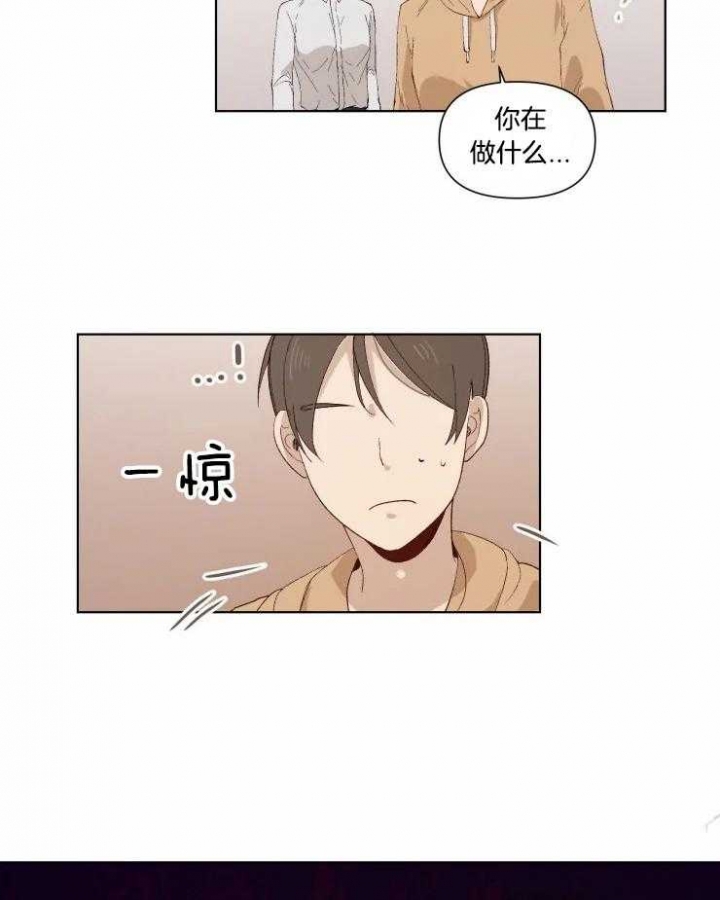 《黑帮大哥也育儿》漫画最新章节第37话免费下拉式在线观看章节第【11】张图片