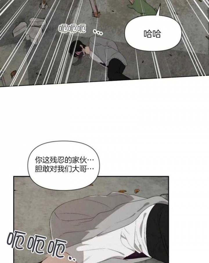 《黑帮大哥也育儿》漫画最新章节第56话免费下拉式在线观看章节第【4】张图片