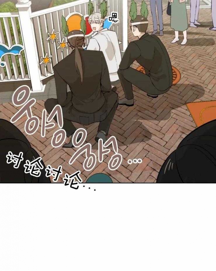 《黑帮大哥也育儿》漫画最新章节第36话免费下拉式在线观看章节第【12】张图片