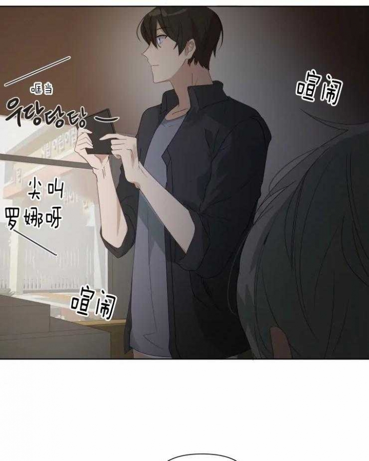 《黑帮大哥也育儿》漫画最新章节第21话免费下拉式在线观看章节第【13】张图片