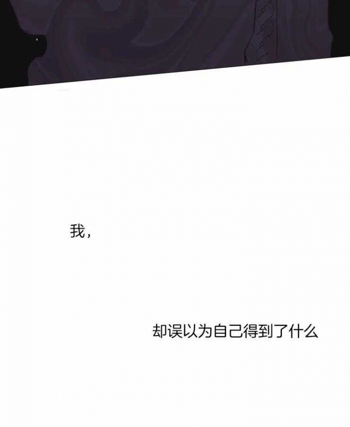 《黑帮大哥也育儿》漫画最新章节第4话免费下拉式在线观看章节第【17】张图片