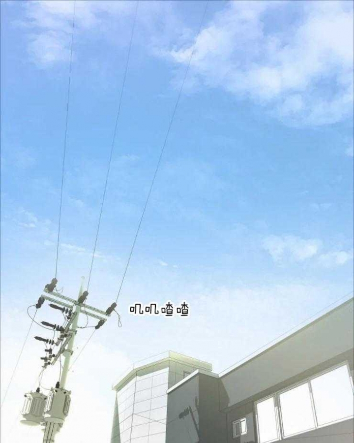 《黑帮大哥也育儿》漫画最新章节第16话免费下拉式在线观看章节第【1】张图片