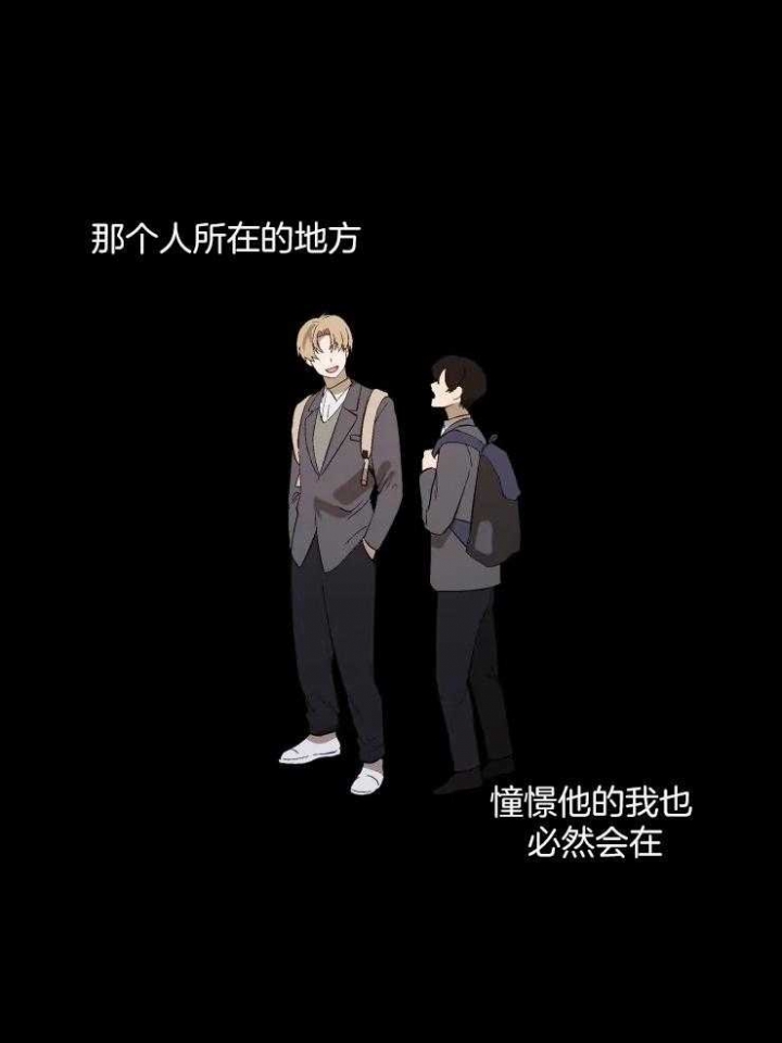 《黑帮大哥也育儿》漫画最新章节第52话免费下拉式在线观看章节第【18】张图片