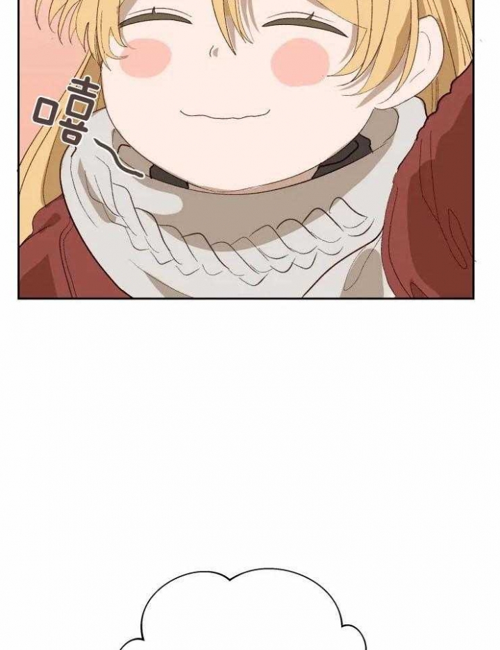 《黑帮大哥也育儿》漫画最新章节第65话免费下拉式在线观看章节第【41】张图片