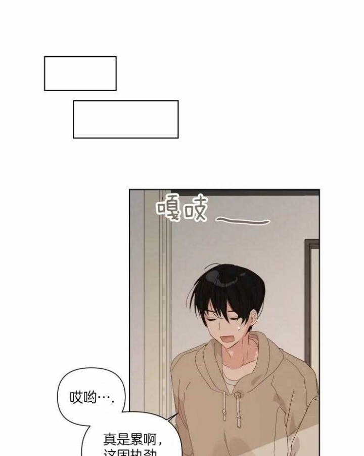 《黑帮大哥也育儿》漫画最新章节第19话免费下拉式在线观看章节第【12】张图片