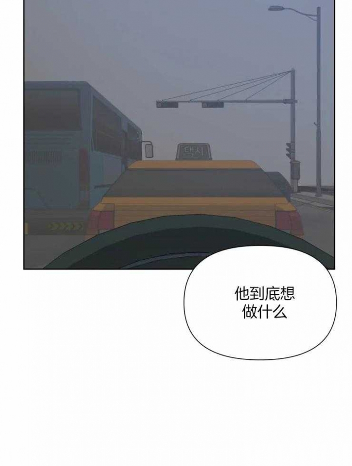 《黑帮大哥也育儿》漫画最新章节第44话免费下拉式在线观看章节第【22】张图片