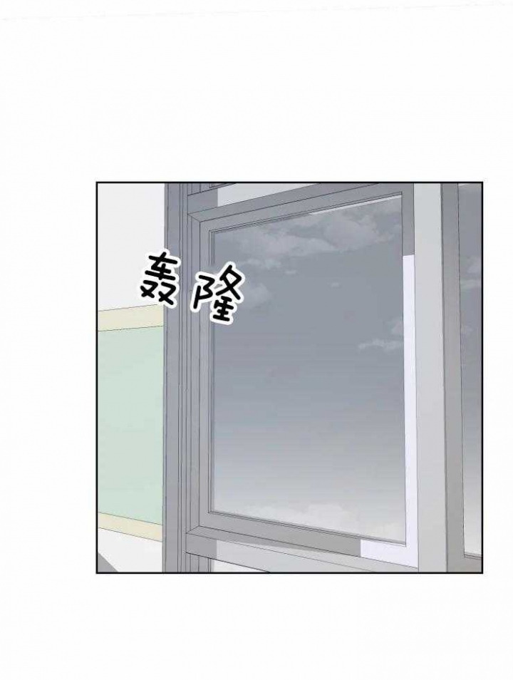 《黑帮大哥也育儿》漫画最新章节第44话免费下拉式在线观看章节第【2】张图片