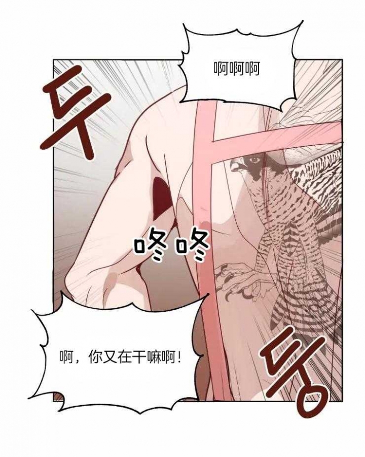 《黑帮大哥也育儿》漫画最新章节第16话免费下拉式在线观看章节第【12】张图片