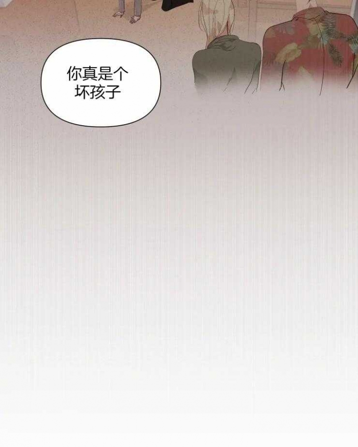 《黑帮大哥也育儿》漫画最新章节第9话免费下拉式在线观看章节第【11】张图片