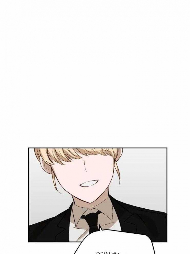 《黑帮大哥也育儿》漫画最新章节第65话免费下拉式在线观看章节第【15】张图片