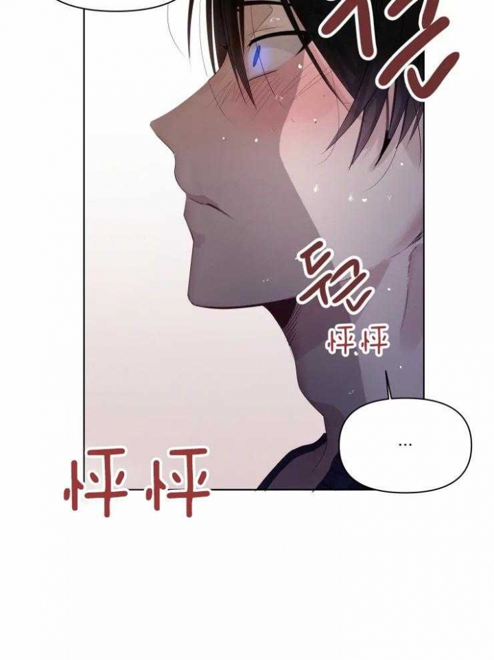 《黑帮大哥也育儿》漫画最新章节第6话免费下拉式在线观看章节第【20】张图片