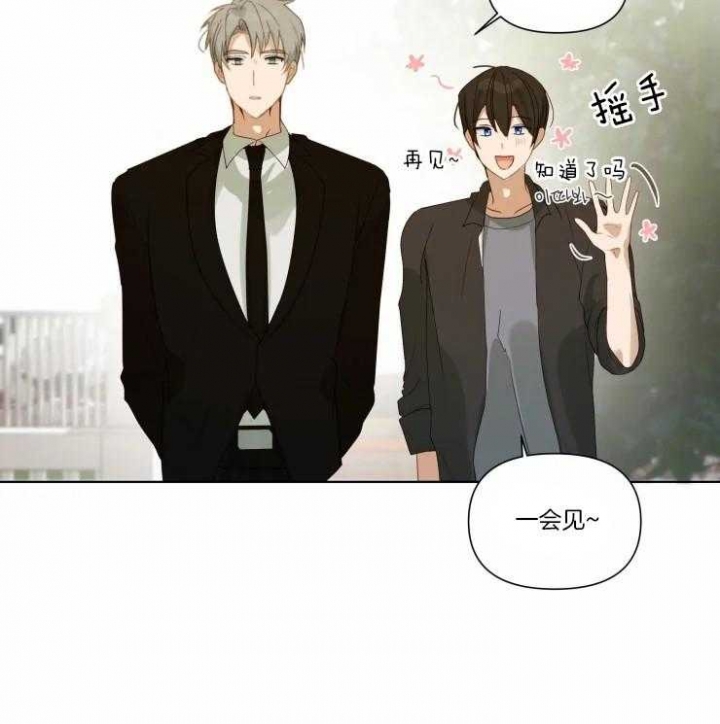 《黑帮大哥也育儿》漫画最新章节第21话免费下拉式在线观看章节第【26】张图片