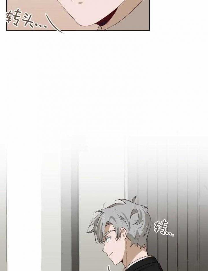 《黑帮大哥也育儿》漫画最新章节第65话免费下拉式在线观看章节第【29】张图片
