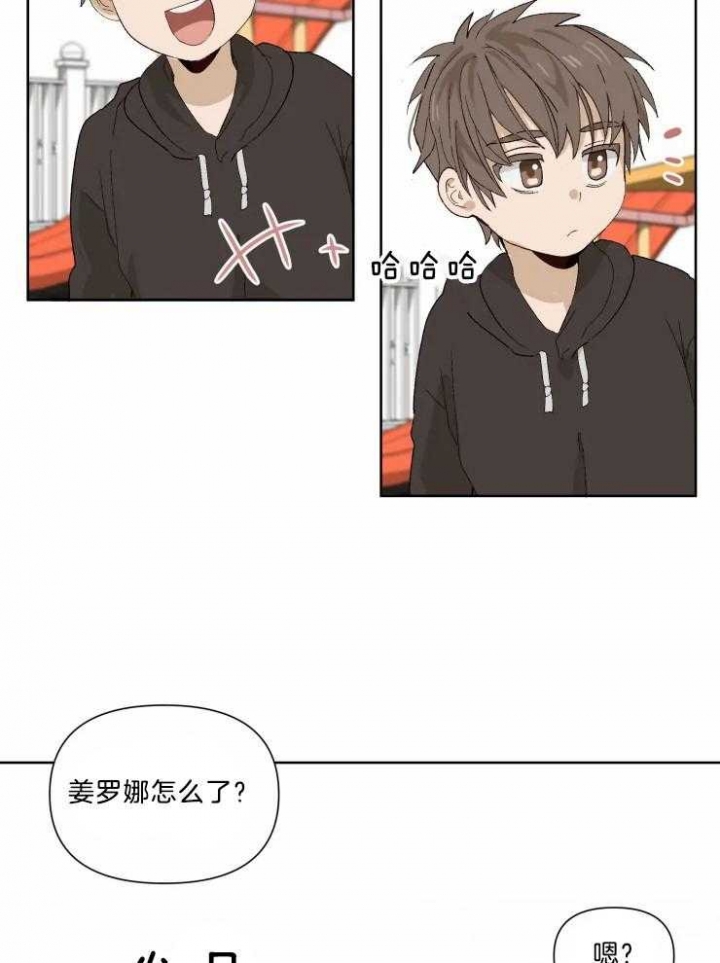 《黑帮大哥也育儿》漫画最新章节第35话免费下拉式在线观看章节第【3】张图片