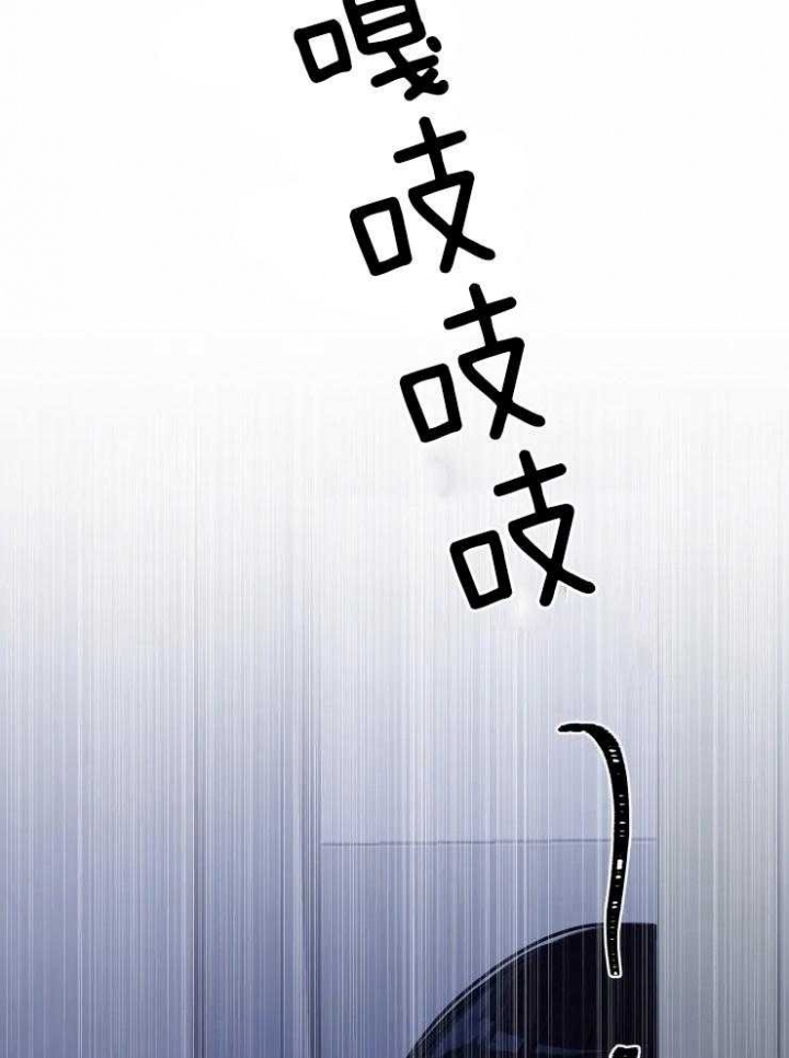 《黑帮大哥也育儿》漫画最新章节第6话免费下拉式在线观看章节第【24】张图片