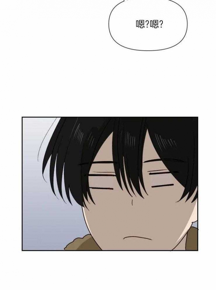 《黑帮大哥也育儿》漫画最新章节第65话免费下拉式在线观看章节第【21】张图片