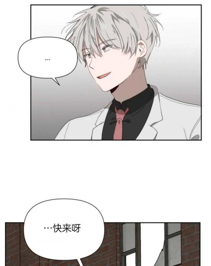 《黑帮大哥也育儿》漫画最新章节第56话免费下拉式在线观看章节第【25】张图片