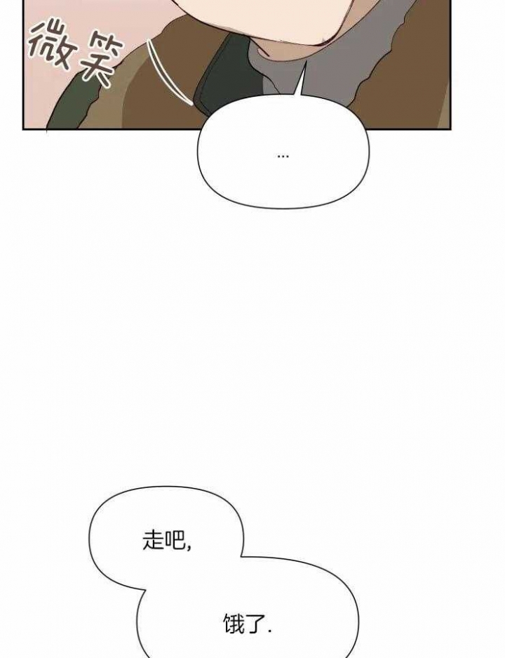 《黑帮大哥也育儿》漫画最新章节第65话免费下拉式在线观看章节第【35】张图片