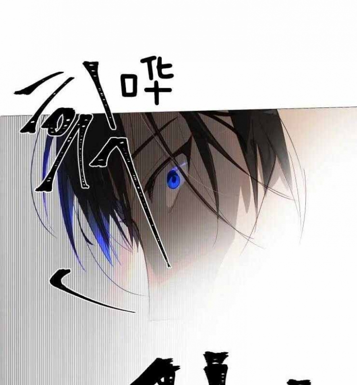 《黑帮大哥也育儿》漫画最新章节第3话免费下拉式在线观看章节第【1】张图片