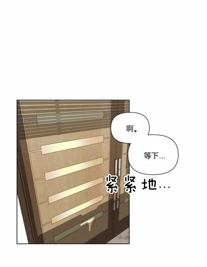 《黑帮大哥也育儿》漫画最新章节第38话免费下拉式在线观看章节第【5】张图片