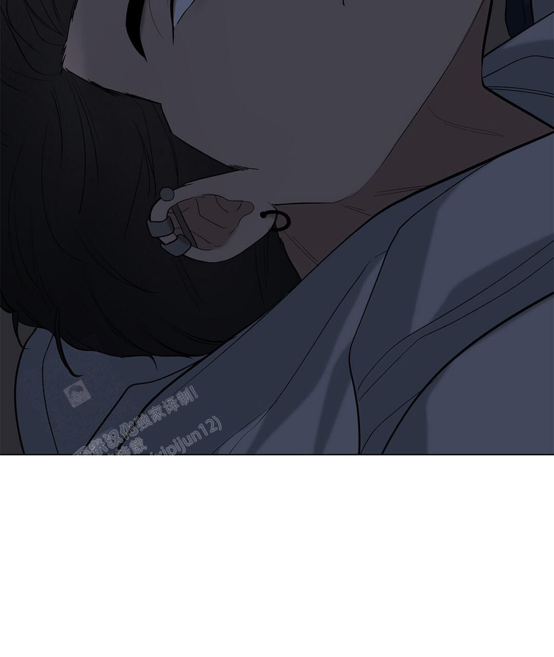 《离陆》漫画最新章节第19话免费下拉式在线观看章节第【45】张图片