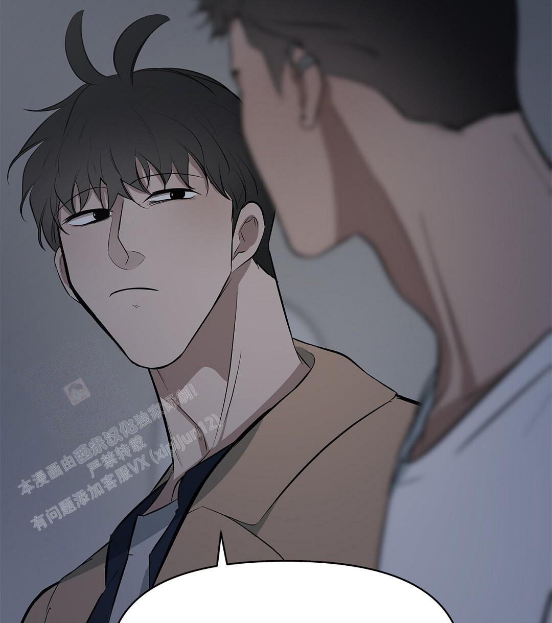 《离陆》漫画最新章节第22话免费下拉式在线观看章节第【18】张图片