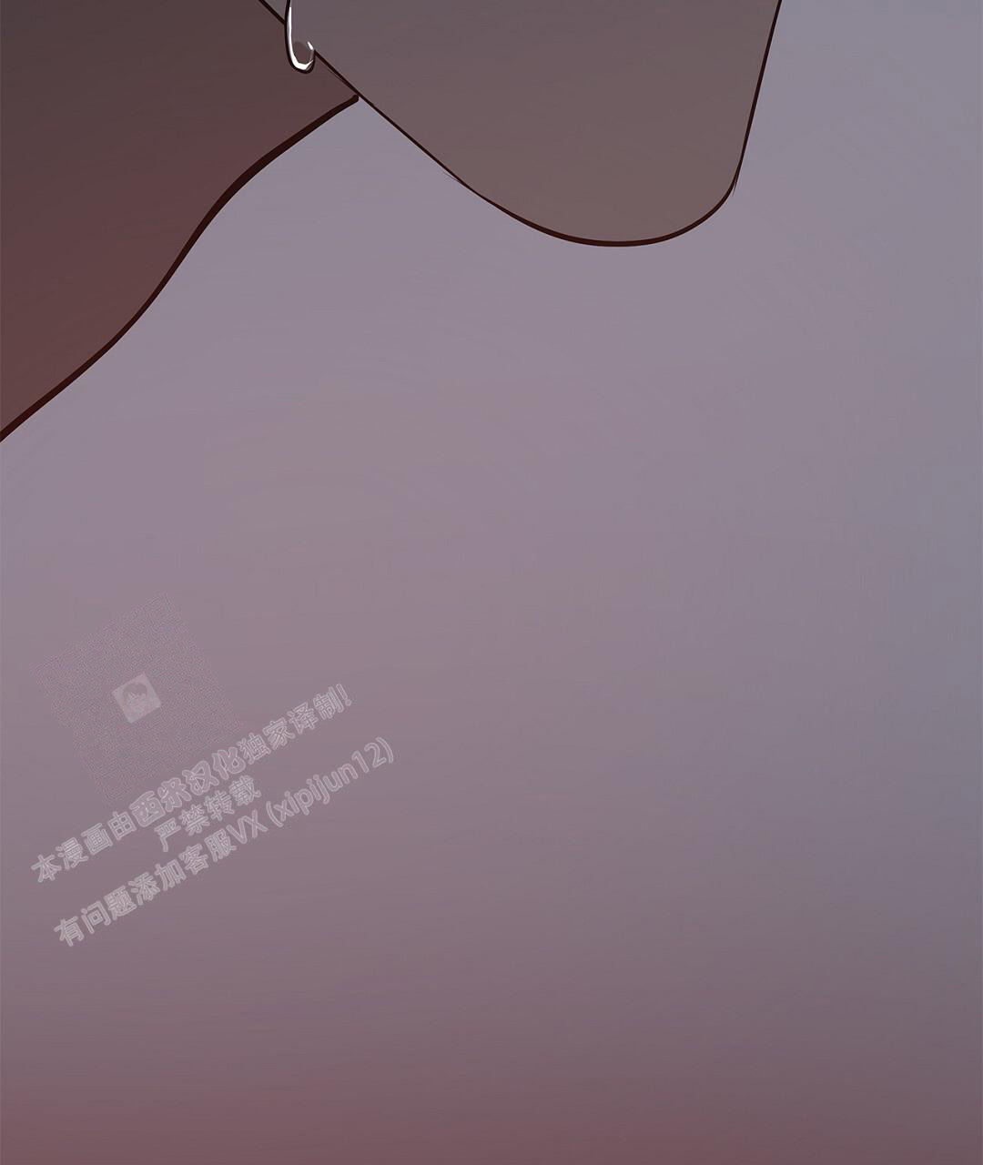 《离陆》漫画最新章节第20话免费下拉式在线观看章节第【37】张图片