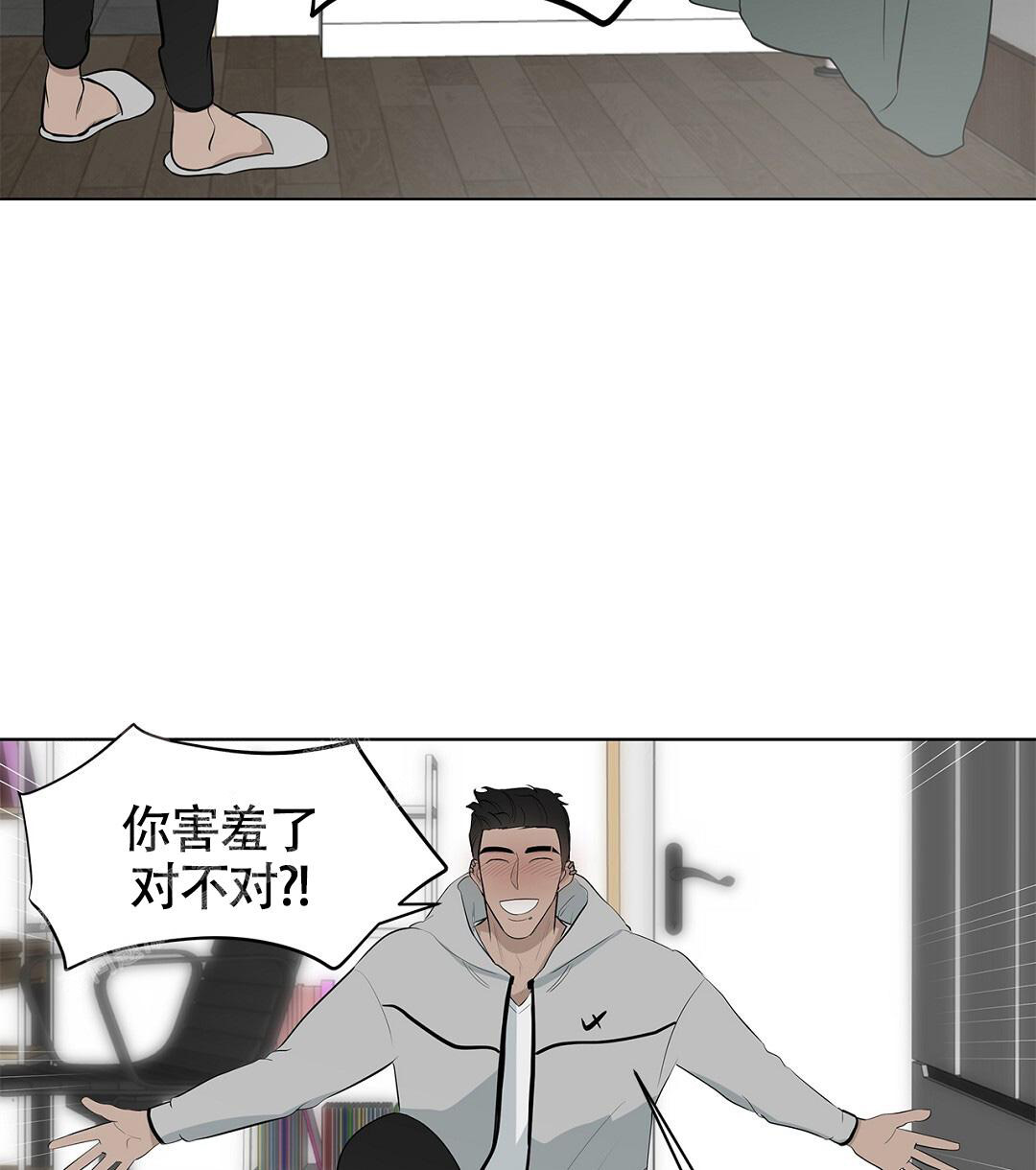 《离陆》漫画最新章节第16话免费下拉式在线观看章节第【15】张图片