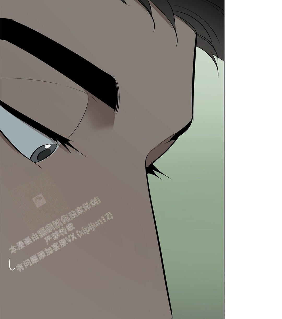 《离陆》漫画最新章节第20话免费下拉式在线观看章节第【26】张图片