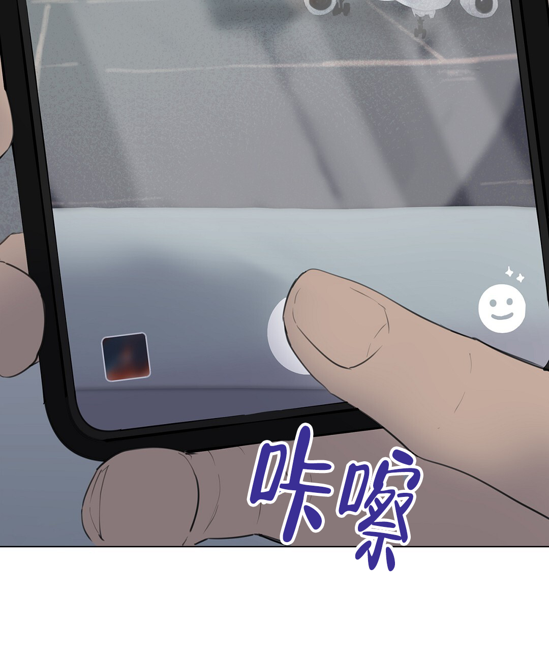 《离陆》漫画最新章节第1话免费下拉式在线观看章节第【32】张图片