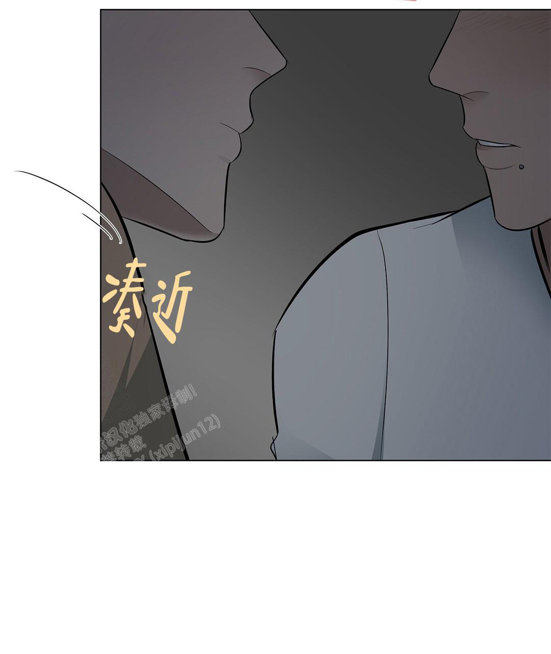 《离陆》漫画最新章节第22话免费下拉式在线观看章节第【35】张图片