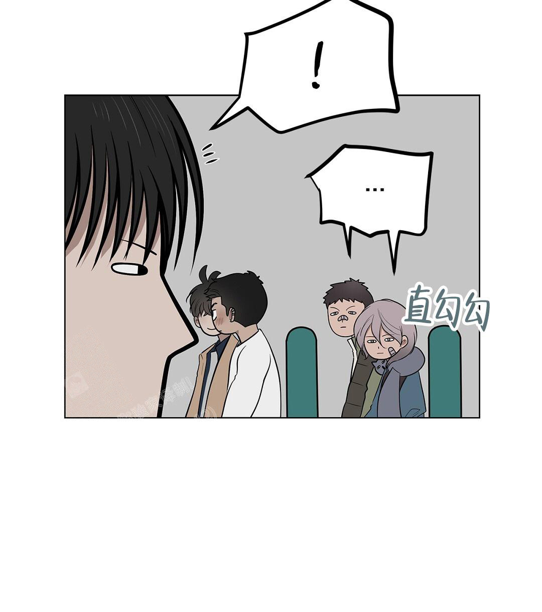 《离陆》漫画最新章节第26话免费下拉式在线观看章节第【36】张图片