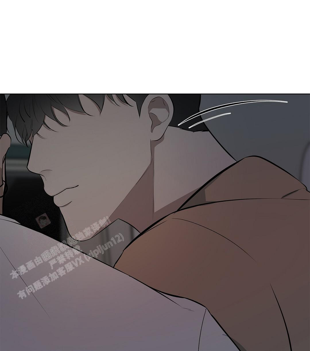 《离陆》漫画最新章节第22话免费下拉式在线观看章节第【36】张图片