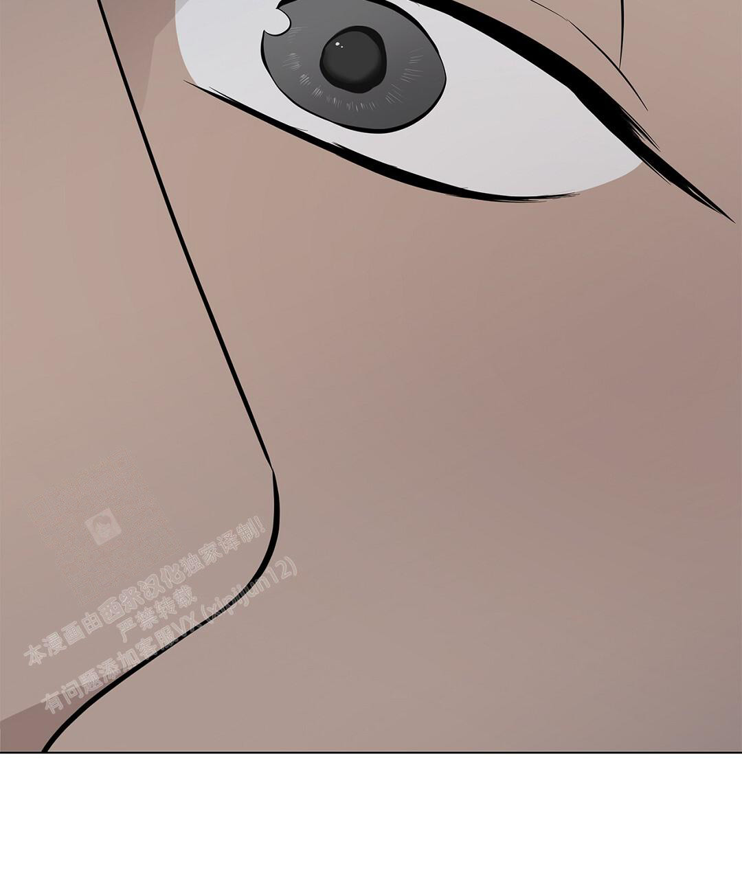 《离陆》漫画最新章节第17话免费下拉式在线观看章节第【50】张图片