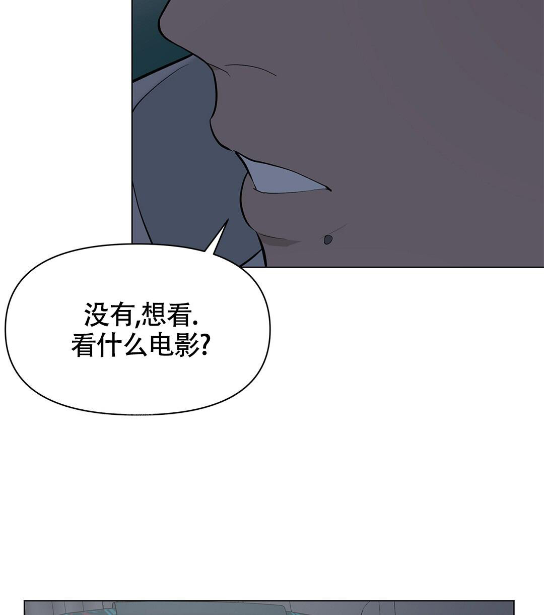 《离陆》漫画最新章节第17话免费下拉式在线观看章节第【20】张图片