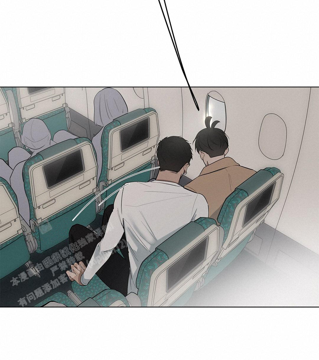 《离陆》漫画最新章节第26话免费下拉式在线观看章节第【18】张图片