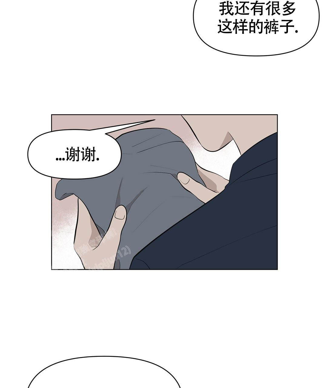 《离陆》漫画最新章节第7话免费下拉式在线观看章节第【23】张图片