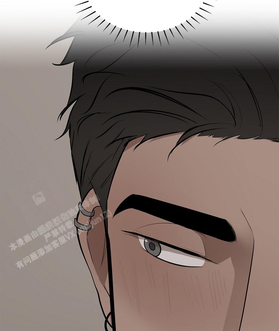 《离陆》漫画最新章节第26话免费下拉式在线观看章节第【41】张图片