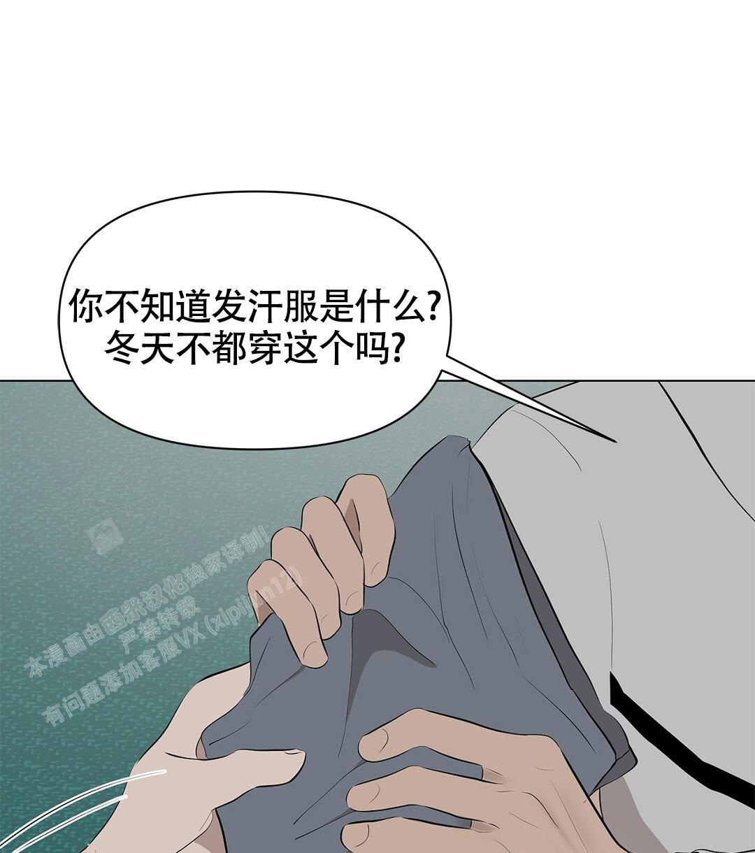 《离陆》漫画最新章节第7话免费下拉式在线观看章节第【10】张图片