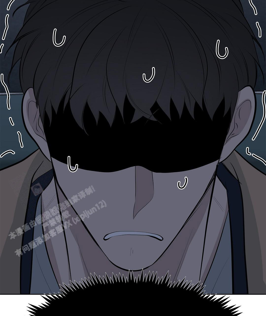 《离陆》漫画最新章节第15话免费下拉式在线观看章节第【23】张图片