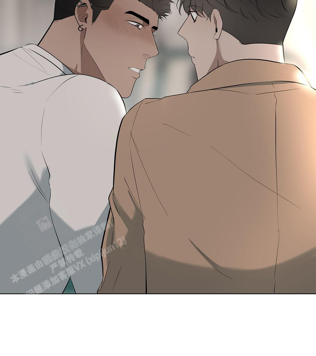 《离陆》漫画最新章节第26话免费下拉式在线观看章节第【22】张图片