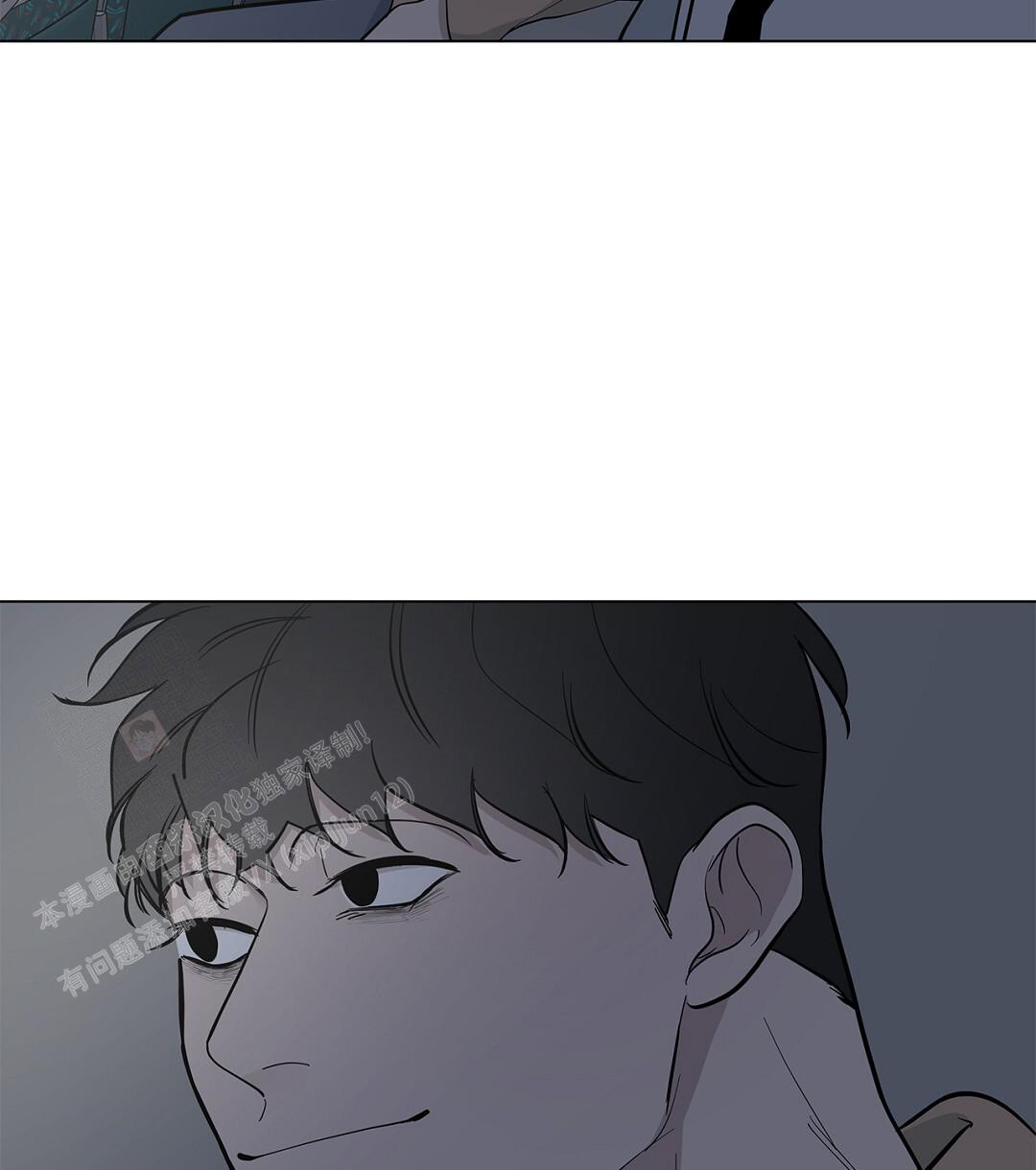 《离陆》漫画最新章节第16话免费下拉式在线观看章节第【43】张图片