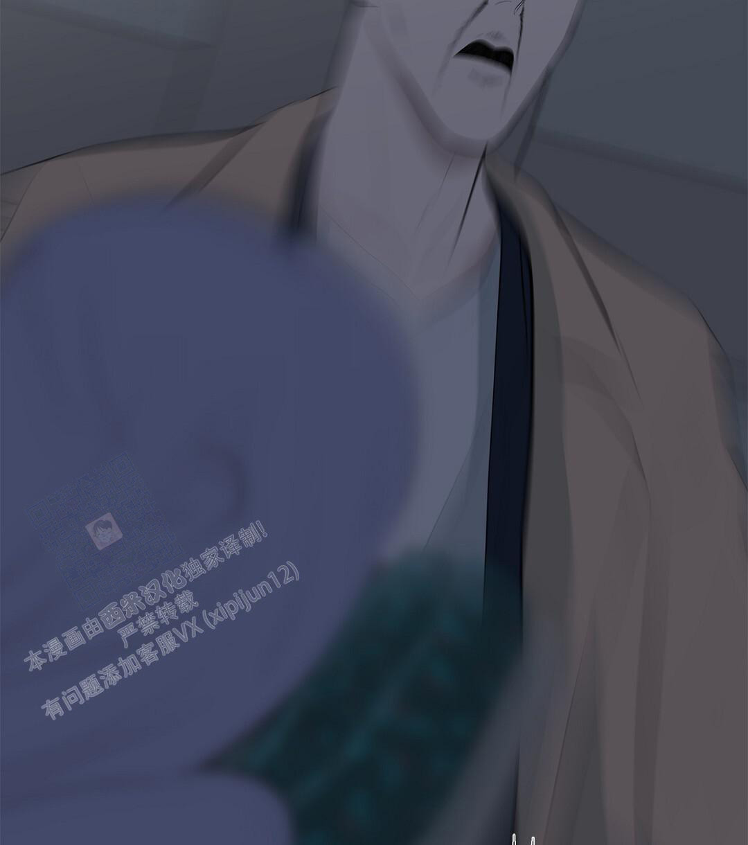 《离陆》漫画最新章节第15话免费下拉式在线观看章节第【18】张图片