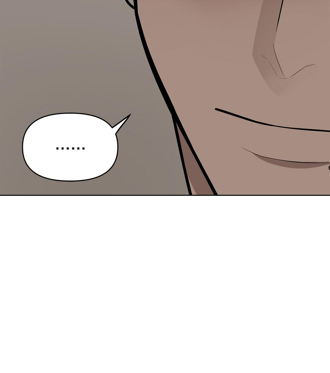 《离陆》漫画最新章节第26话免费下拉式在线观看章节第【42】张图片