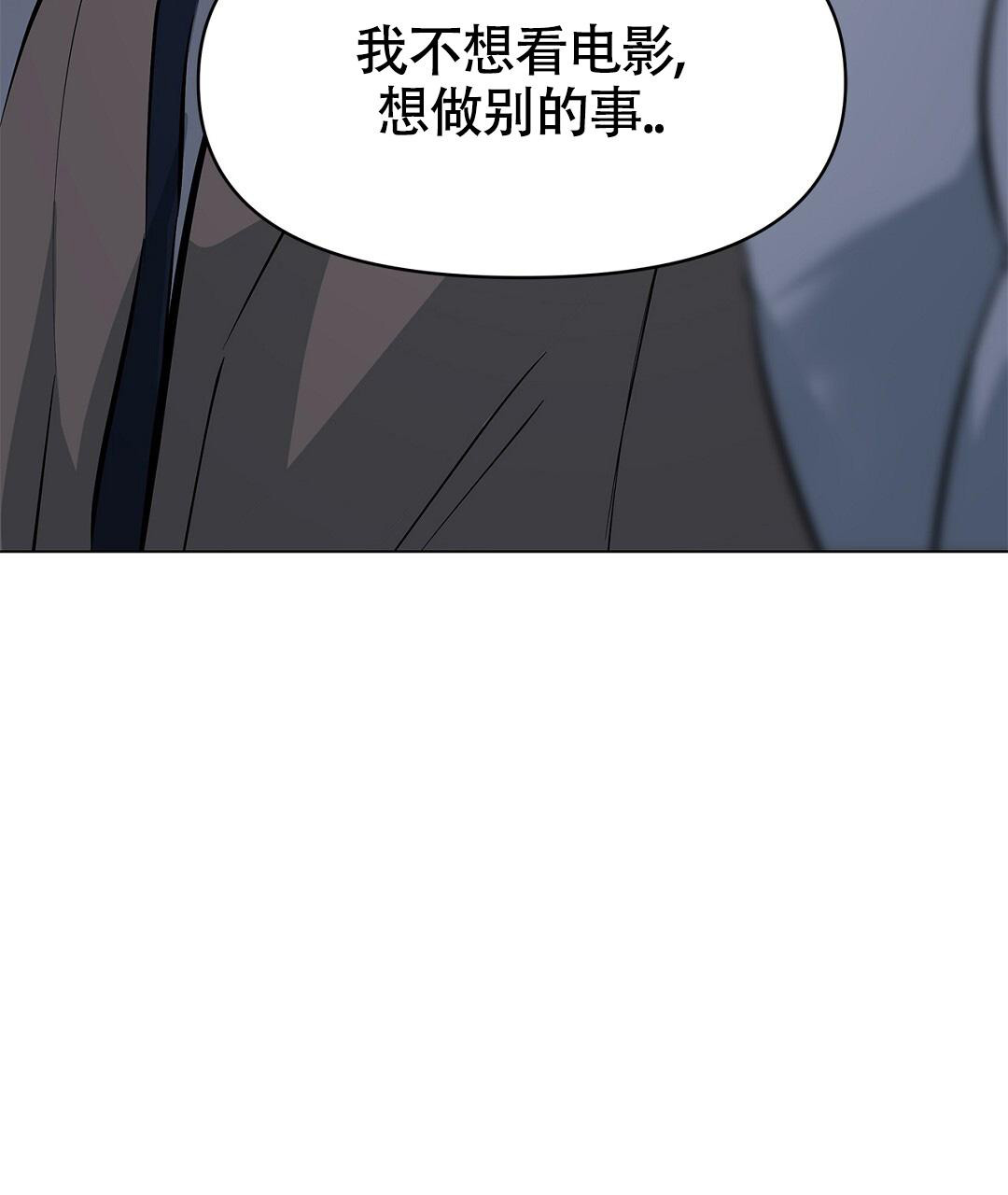 《离陆》漫画最新章节第22话免费下拉式在线观看章节第【19】张图片