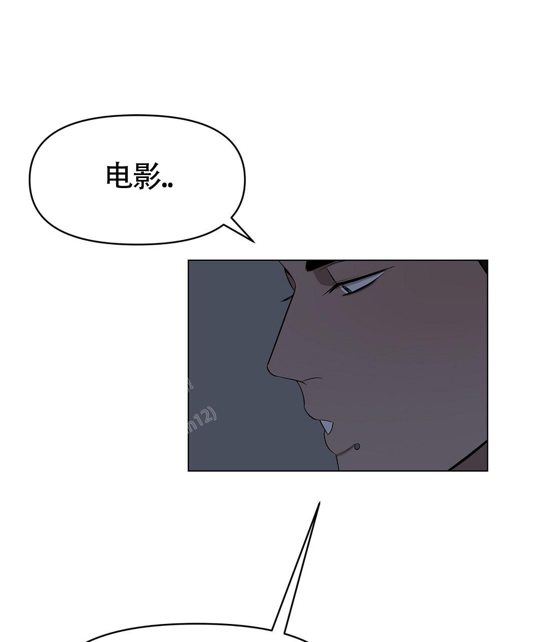 《离陆》漫画最新章节第22话免费下拉式在线观看章节第【11】张图片