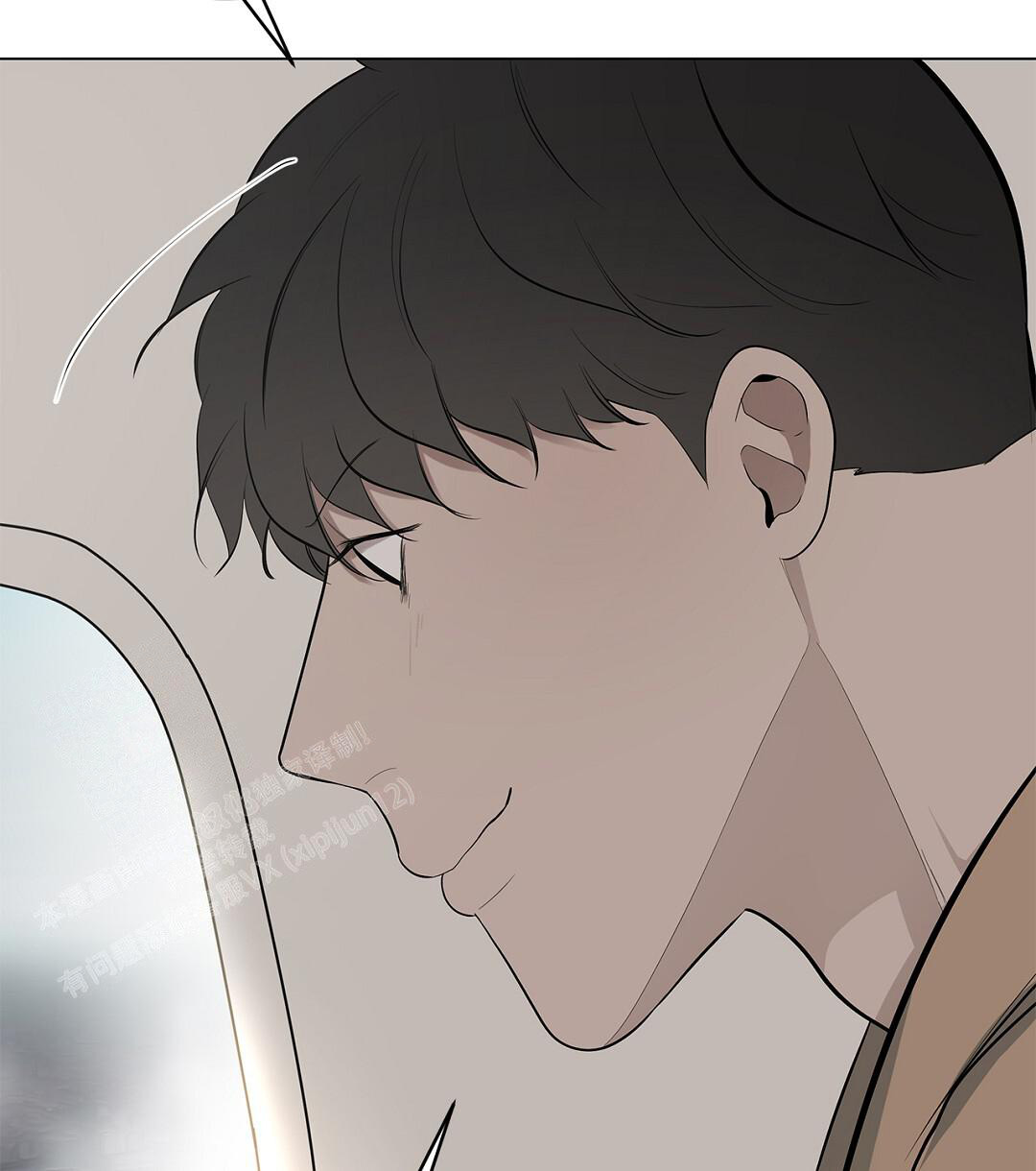 《离陆》漫画最新章节第26话免费下拉式在线观看章节第【26】张图片