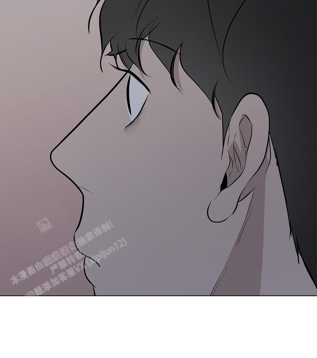 《离陆》漫画最新章节第18话免费下拉式在线观看章节第【28】张图片